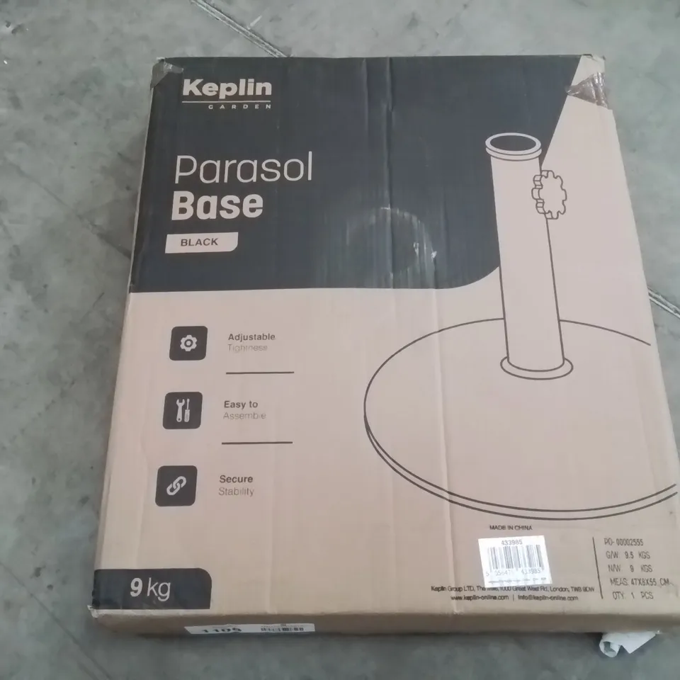 BOXED KEPLIN GARDEN PARASOL BASE -COLOURS VARY-