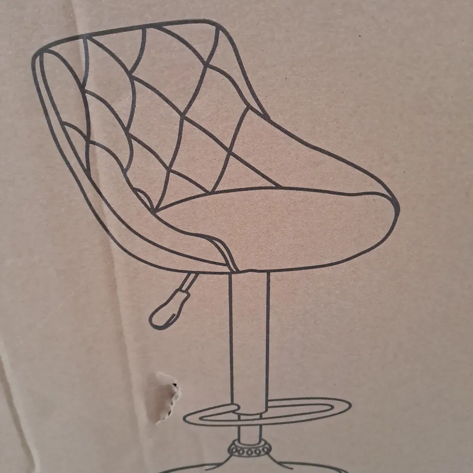 DIAMOND STITCH FAUX LEATHER BAR STOOL (2 BOXES)