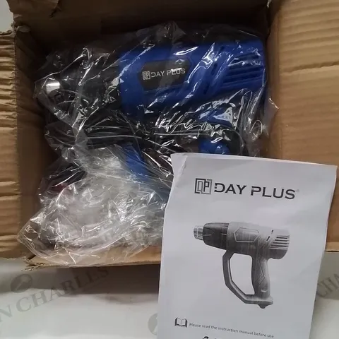 BOXED HEAT GUN 
