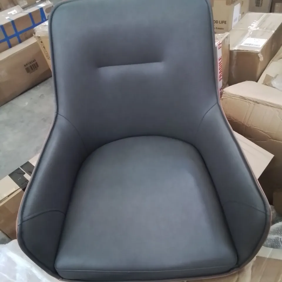 BOXED PAIR OF FAUX LEATHER UPHOLSTERED GREY AND BROWN SIDE/DINING  CHAIRS