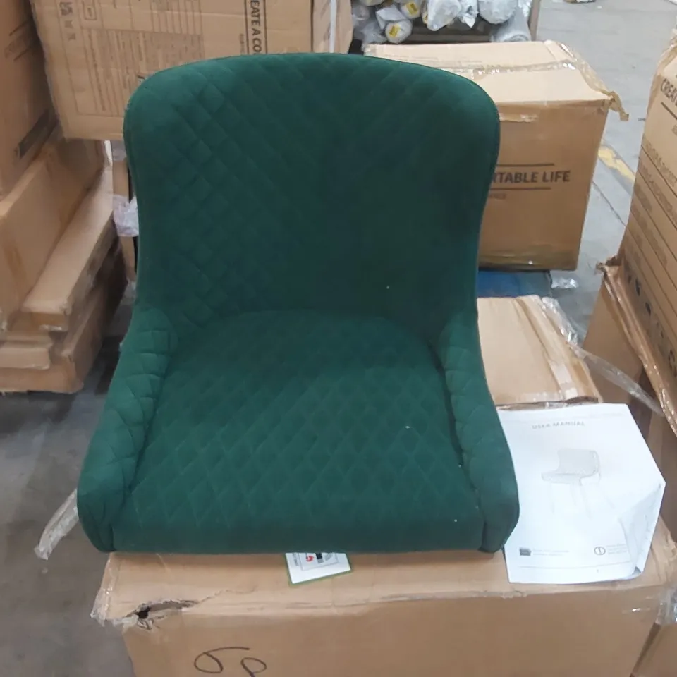 BOXED SET OF 2 DESIGNER GREEN VELVET UPHOLSTERED DINING CHAIRS 