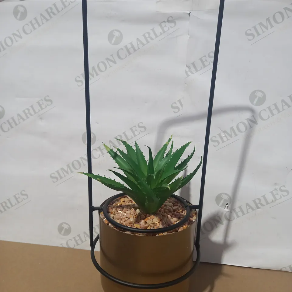 FAUX PLANT IN GOLD PLANTER RRP £29
