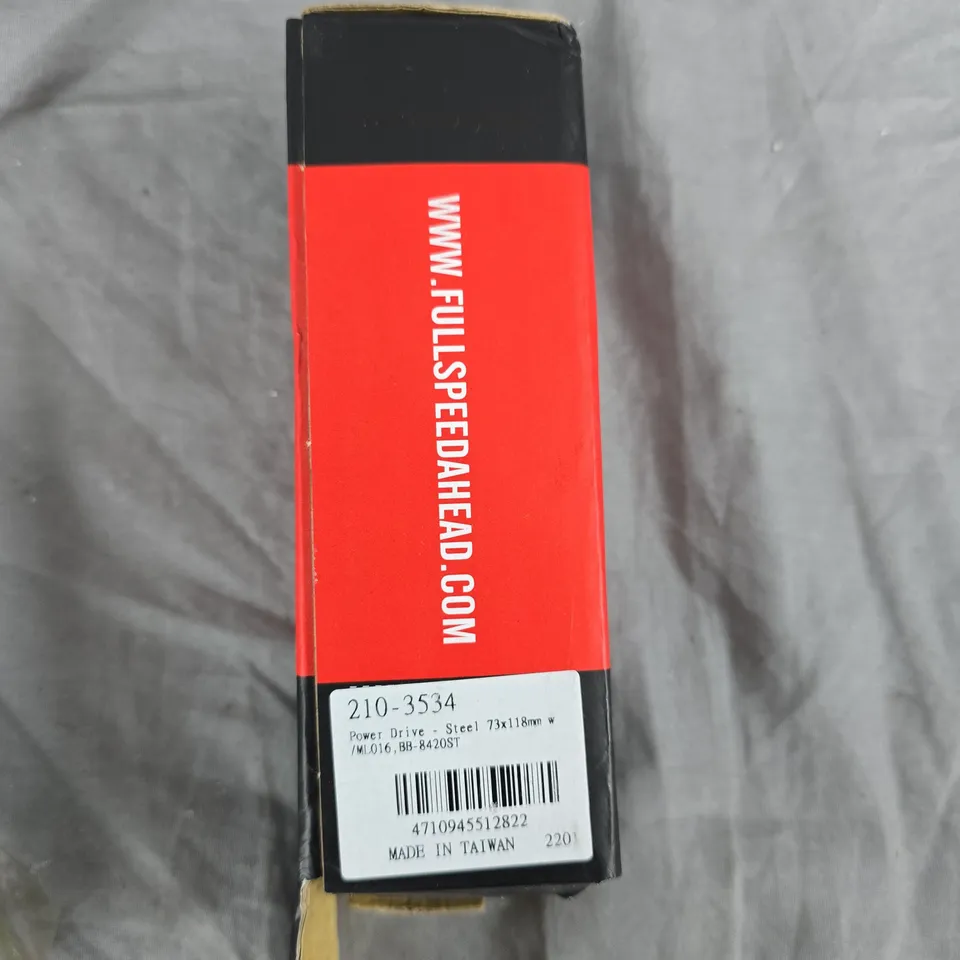 FULL SPEED AHEAD POWER DRIVE – STEEL, 73X118MM (210-3534) 