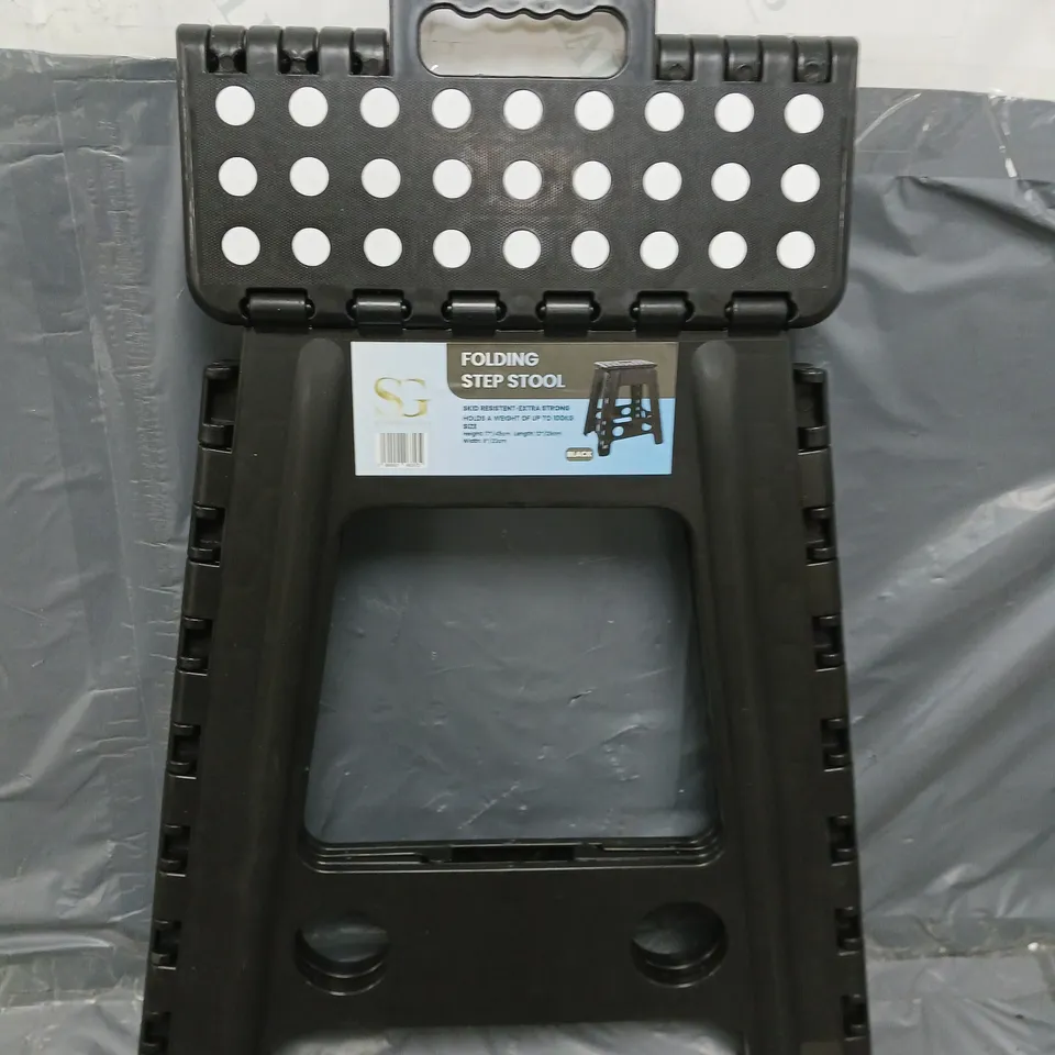 SG FOLDING STEP STOOL