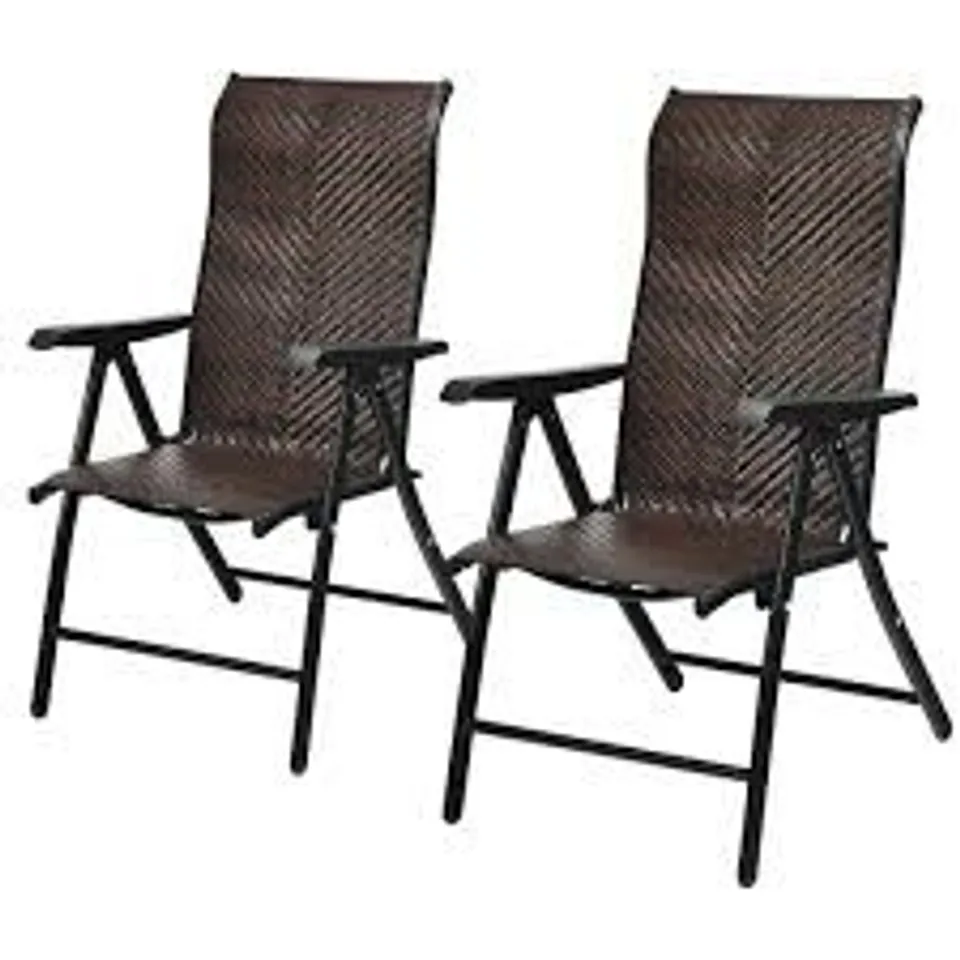 BOXED COSTWAY SET OF 2 PATIO RATTAN FOLDING CHAIR, 5-POSITION ADJUSTABLE OUTDOOR WICKER DINING SEAT WITH WIDENED ARMREST,HIGH BACKREST AND ANTI-SLIP PADS FOR GARDEN PICNIC CAMPING