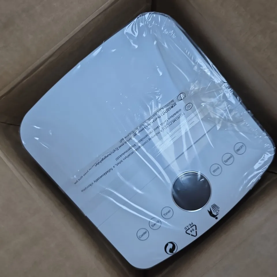 BOXED ARTECH AT-51641 AIR COOLERS - COLLECTION ONLY