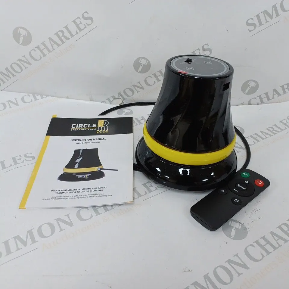 BOXED CIRCLE 8 SMART SKIPPING ROPE 