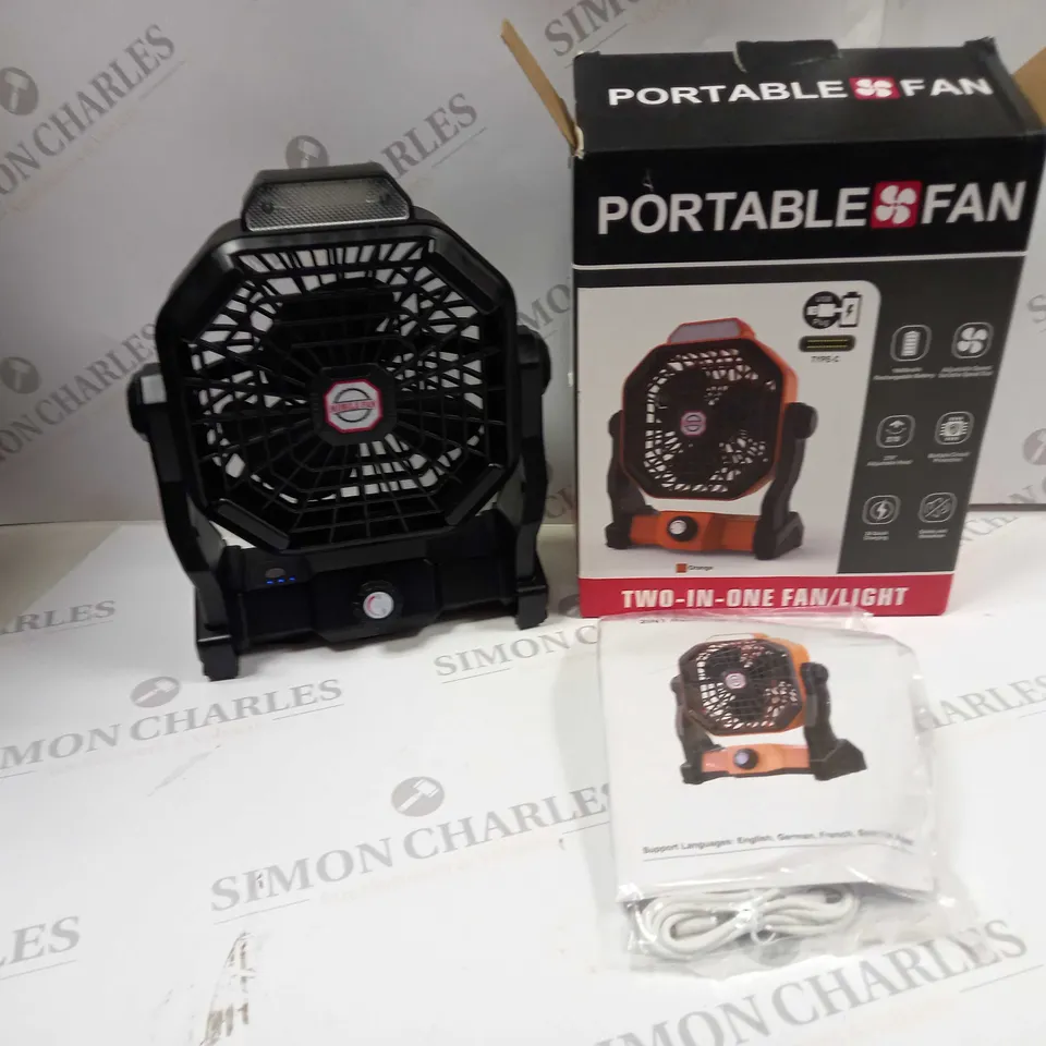 BOXED PORTABLE FAN TWO-IN-ONE FAN/LIGHT 