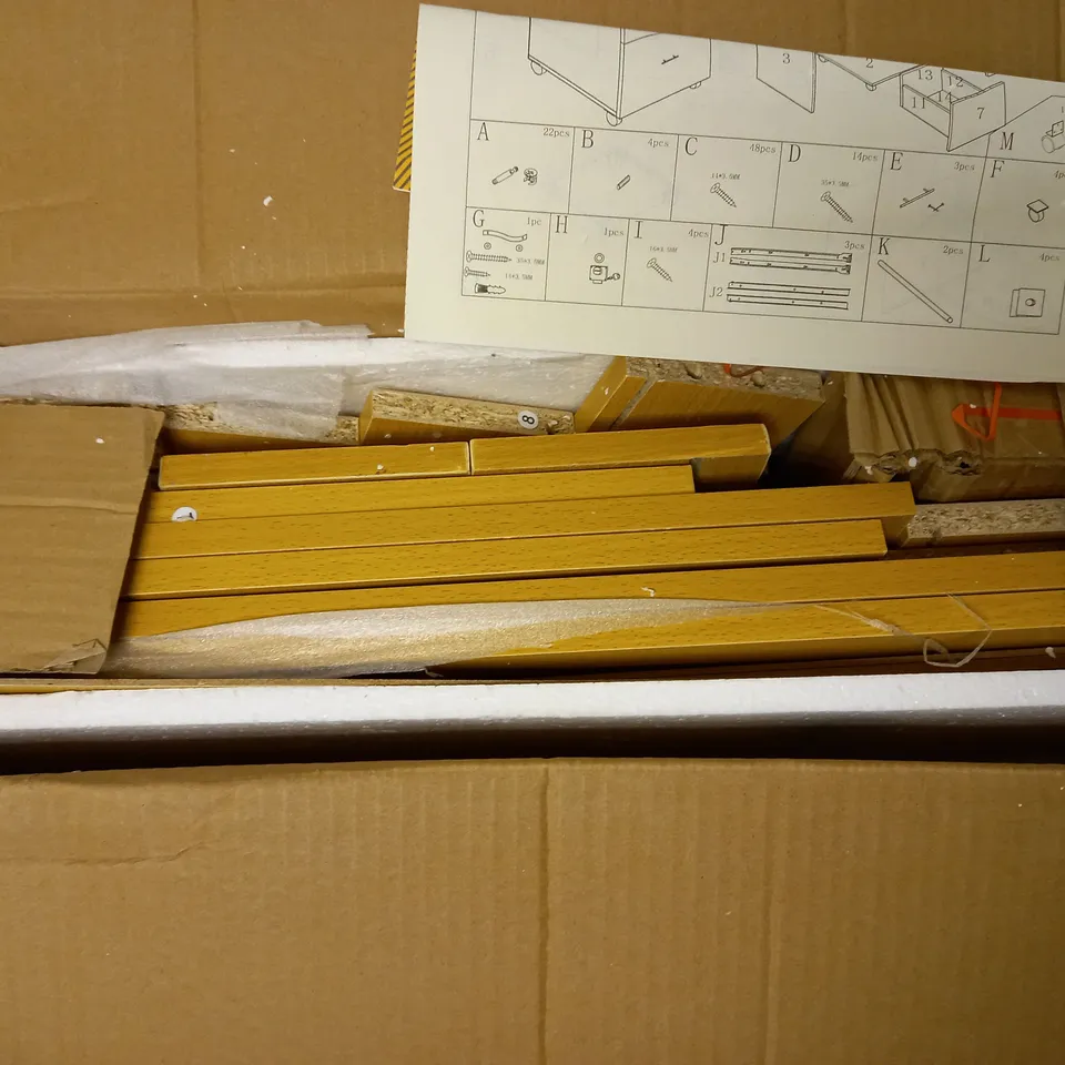 MMT - OFFICE 3 DRAWERS UNIT 65CM TALL, LOCKING, MOBILE, ON CASTORS, BEECH - COLLECTION ONLY