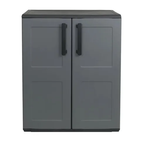 BOXED ANITREA STORAGE CABINET (1 BOX)