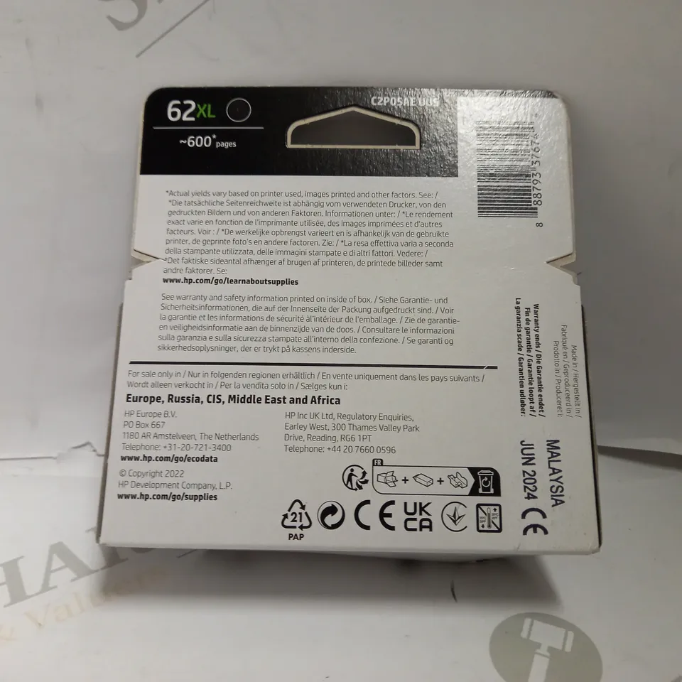 HP 62XL HIGH CAPACITY BLACK INK CARTRIDGE