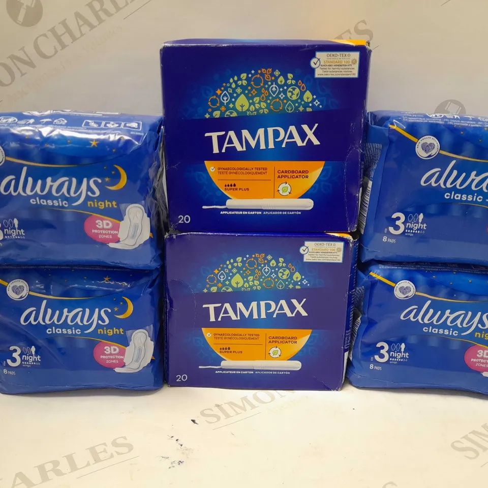 LOT OF APPROX 14 PACKS OF ASSORTED ALWAYS CLASSIC NIGHT SANITARY TOWELS & SUPER PLUS TAMPAX 