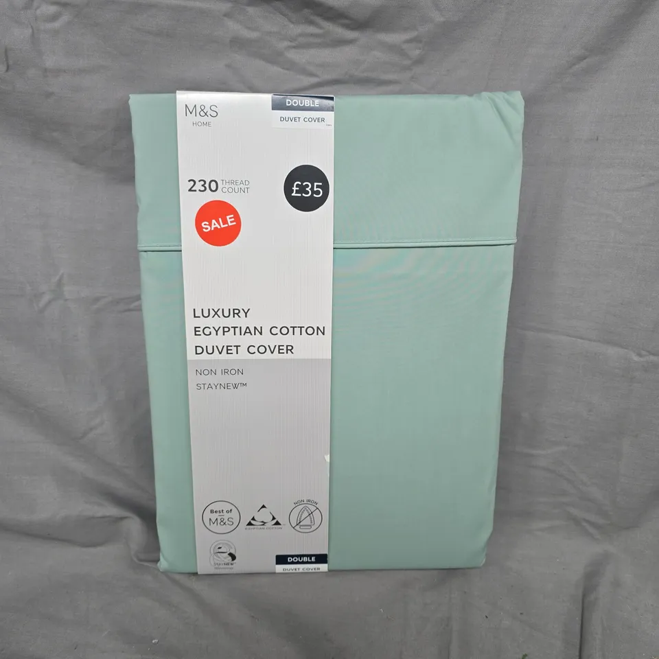 M&S HOME LUXURY EGYPTIAN COTTON DUVET COVER IN GREEN