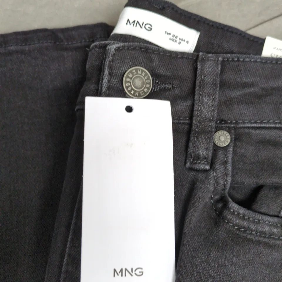 MNG BY MANGO WOMEN'S JEANS – DARK WASH DENIM SIZE 36