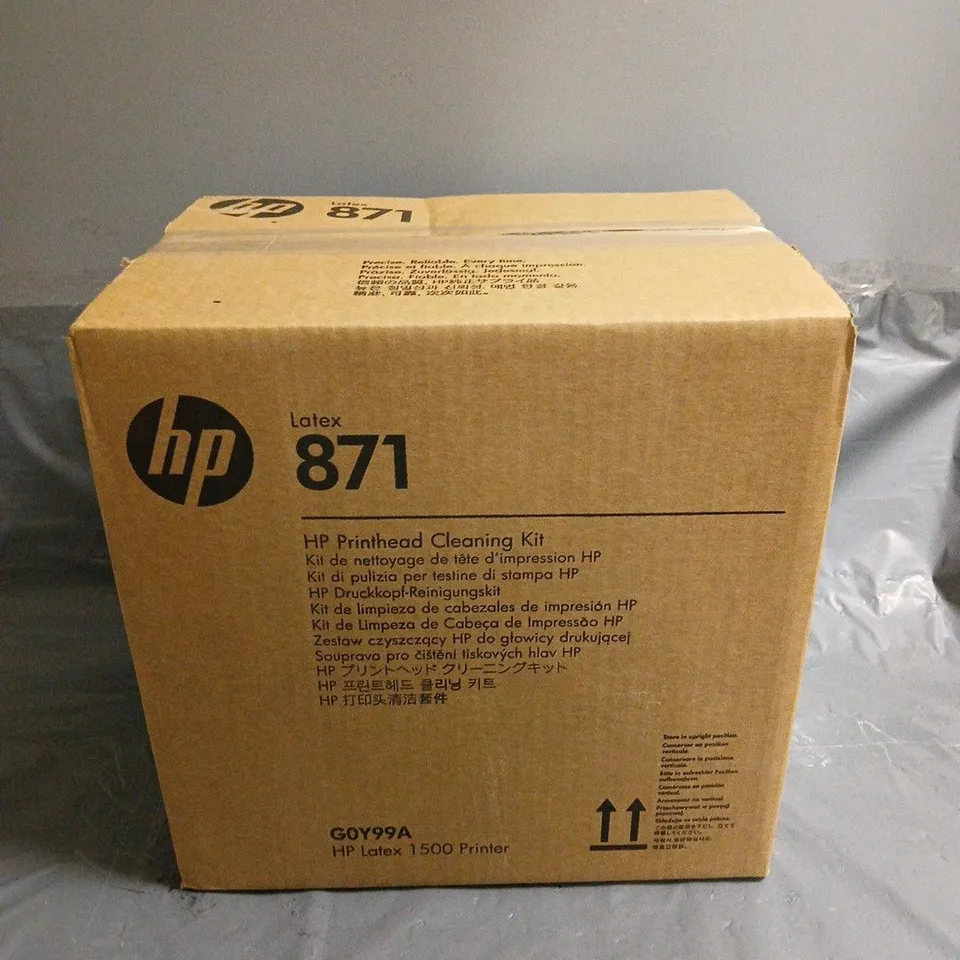 BOXED HP 871 PRINTHEAD CLEANING KIT 