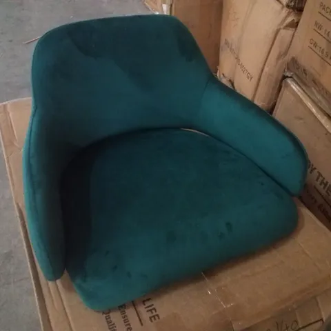 BOXED PAIR OF GREEN VELVET UPHOLSTERED DINING ROOM CHAIRS/STOOLS