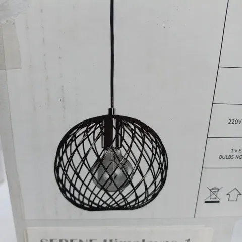 BOXED SERENE HIMALAYAS 1-LIGHT GLOBE PENDANT ANTIQUE COPPER
