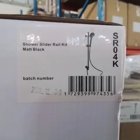 BRAND NEW SHOWER SLIDER RAIL KIT //MATT BLACK