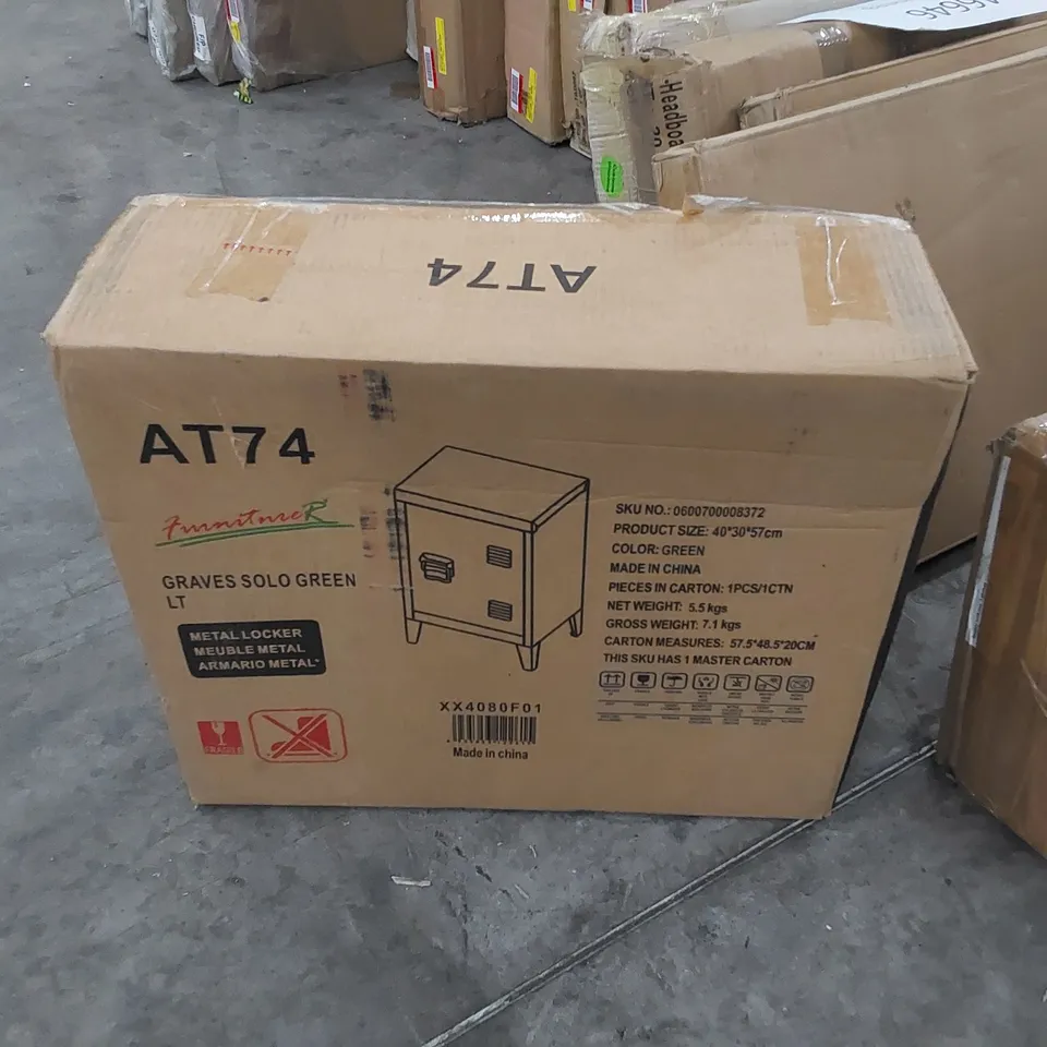 BOXED METAL LOCKER (1 BOX)