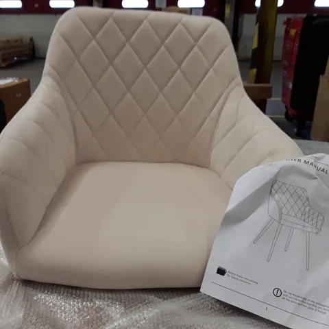 BOXED SET OF 2 UPHOLSTERED FABRIC DINING CHAIRS - CREAM (1 BOX)
