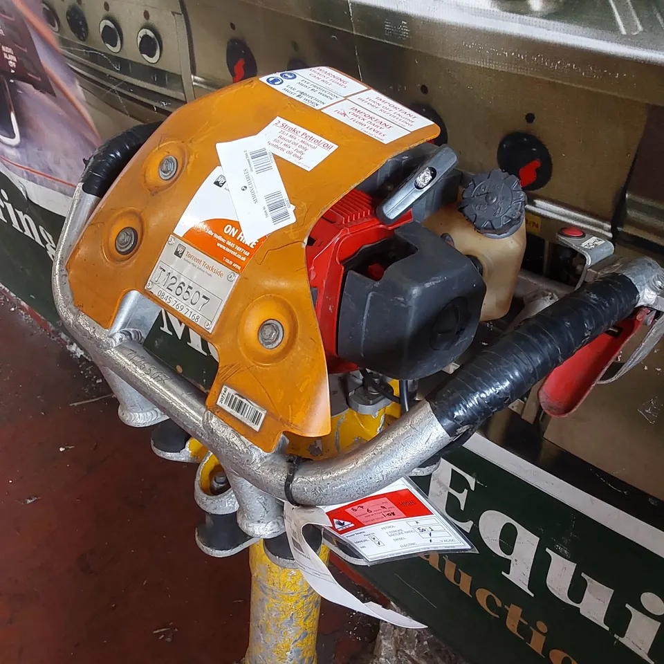 ROBEL 62.05 2 STROKE VERTICAL TAMPER - RAILWAY MAINTENANCE TOOL