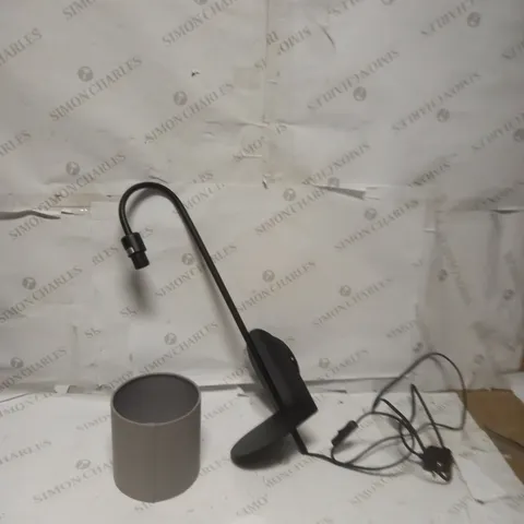HANGING WALL LIGHT BLACK WITH GREY SHADE