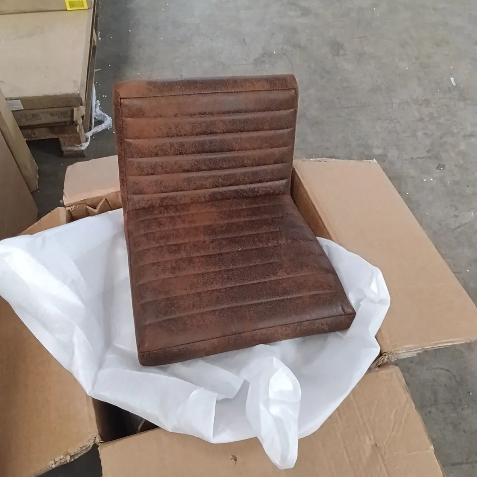 BOXED MODERN LIFTING BAR STOOL (SET OF 2) - BROWN/BLACK (1 BOX)