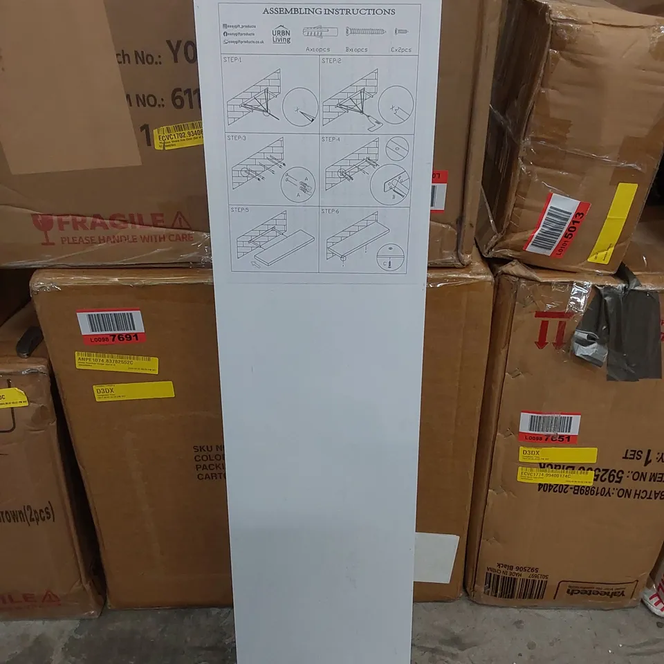 DESIGNER FLOATING WALL SHELF 