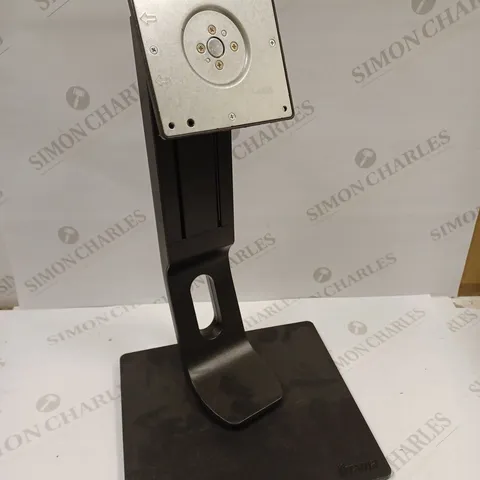 IIYAMA DB22A ADJUSTABLE MONITOR STAND 