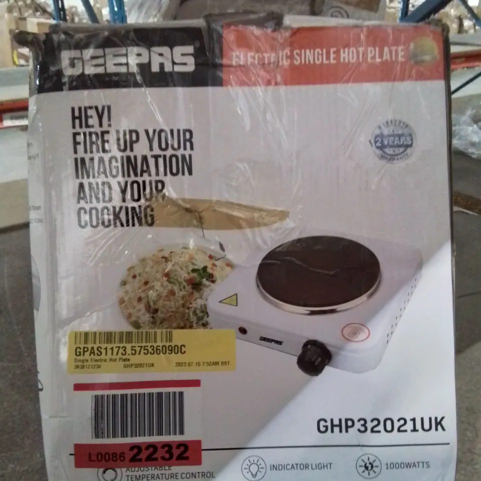 BOXED SINGLE ELECTRIC HOT PLATE