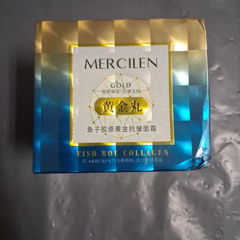 BOXED AND SEALED MERCILEN GOLD FISH ROE COLLAGEN 