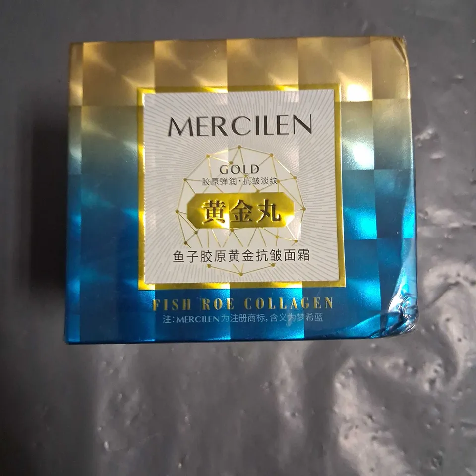 BOXED AND SEALED MERCILEN GOLD FISH ROE COLLAGEN 