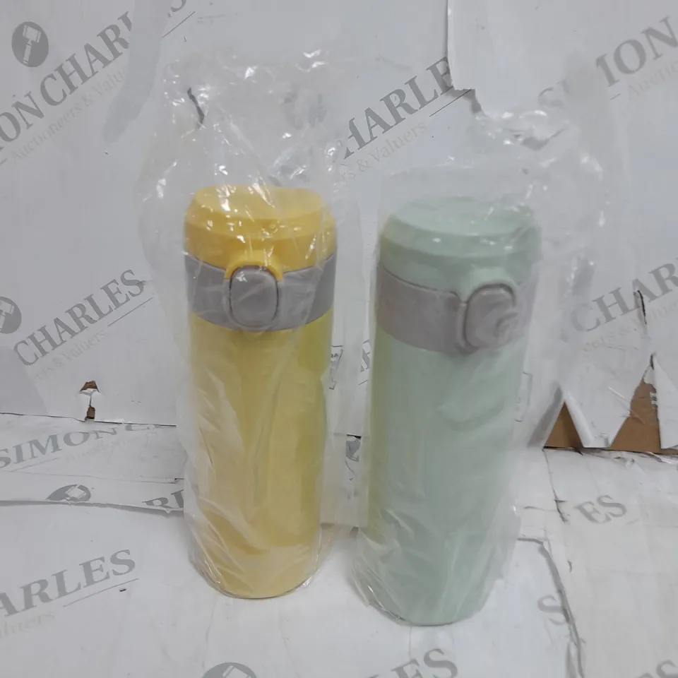 LOCK & LOCK SET OF 2 STAINLESS INSULATED DAILY POP PASTEL WATER BOTTLES