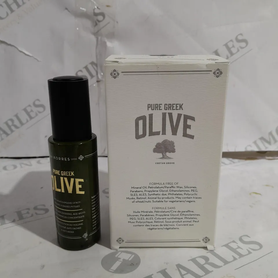 KORRES PURE GREEK OLIVE VOLUME REPLENISHING WRINKLE CONCENTRATE