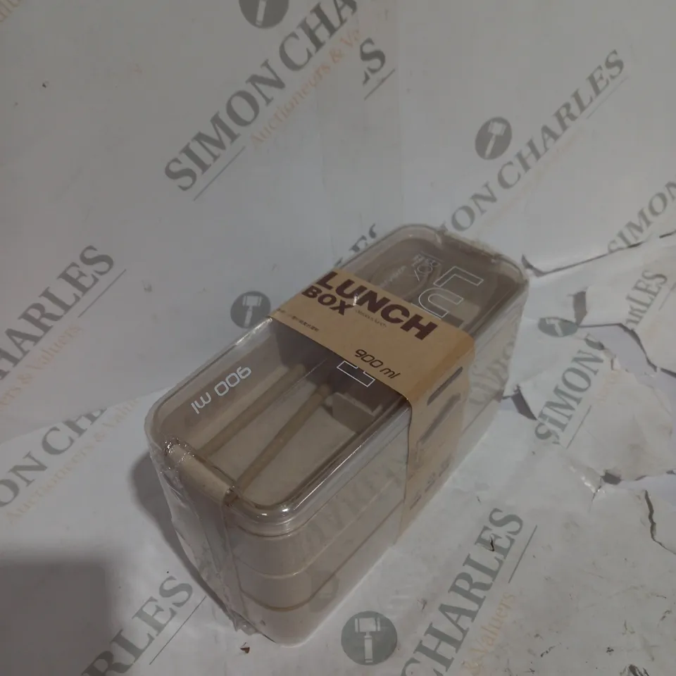 LUNCH BOX 3 SECTIONS 