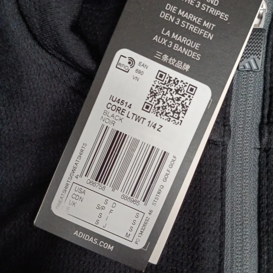 ADIDAS BLACK QUARTER-ZIP TRAINING TOP – SIZE S