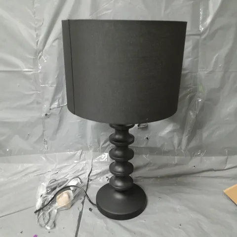 VERY HOME ALDON TABLE LAMP