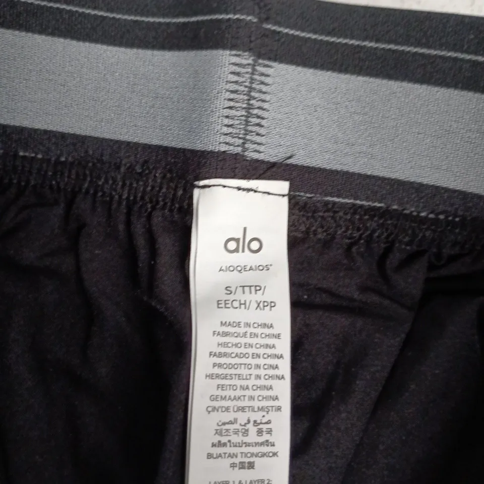 ALO YOGA BLACK JOGGERS WITH GREY WAISTBAND – WOMEN’S ACTIVEWEAR SIZE S