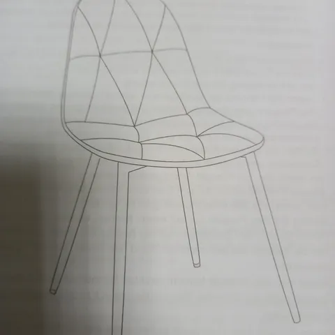 BOXED UNBRANDED BROWN PADDED DINING CHAIR 