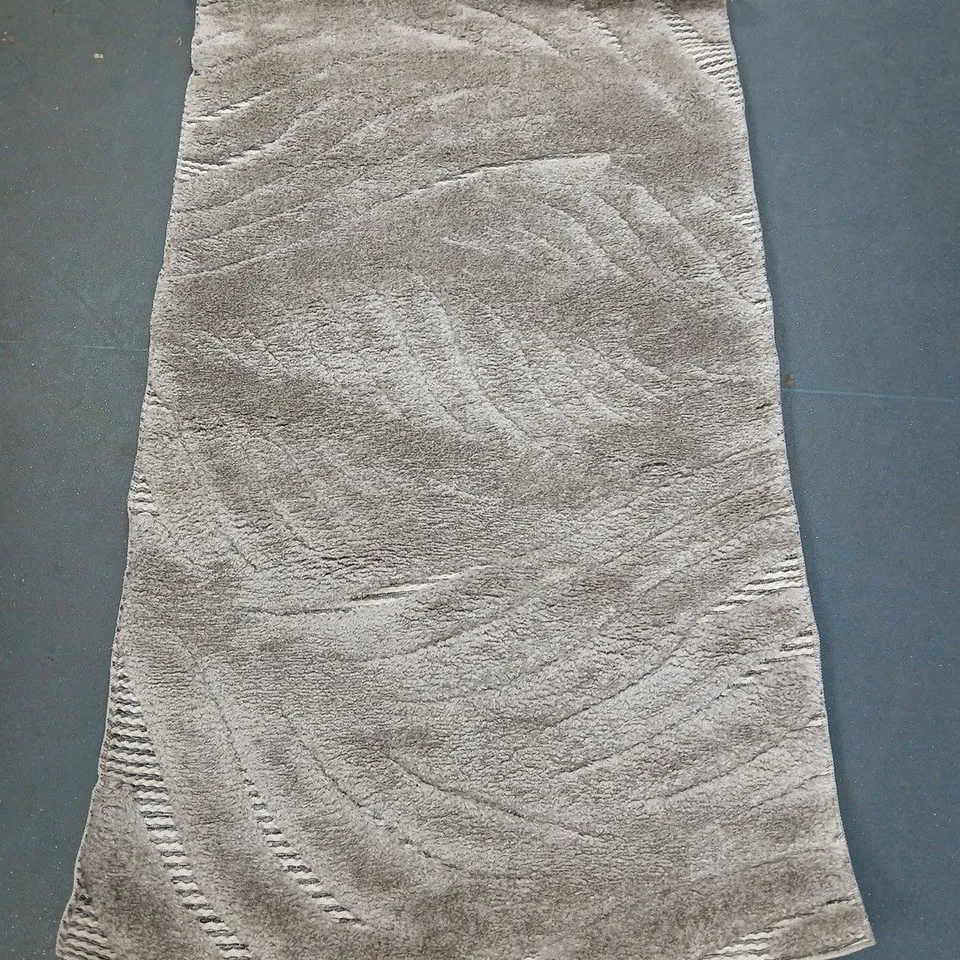 B&B HOME LIVING COMFY 2 RUG IN GREY (80X150CM) - COLLECTION ONLY