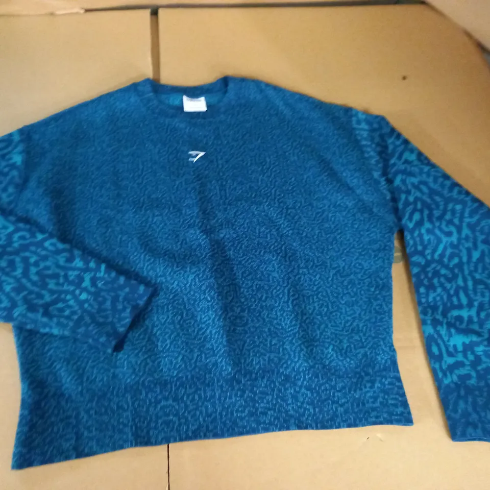GYMSHARK GREEN CREW JUMPER - S