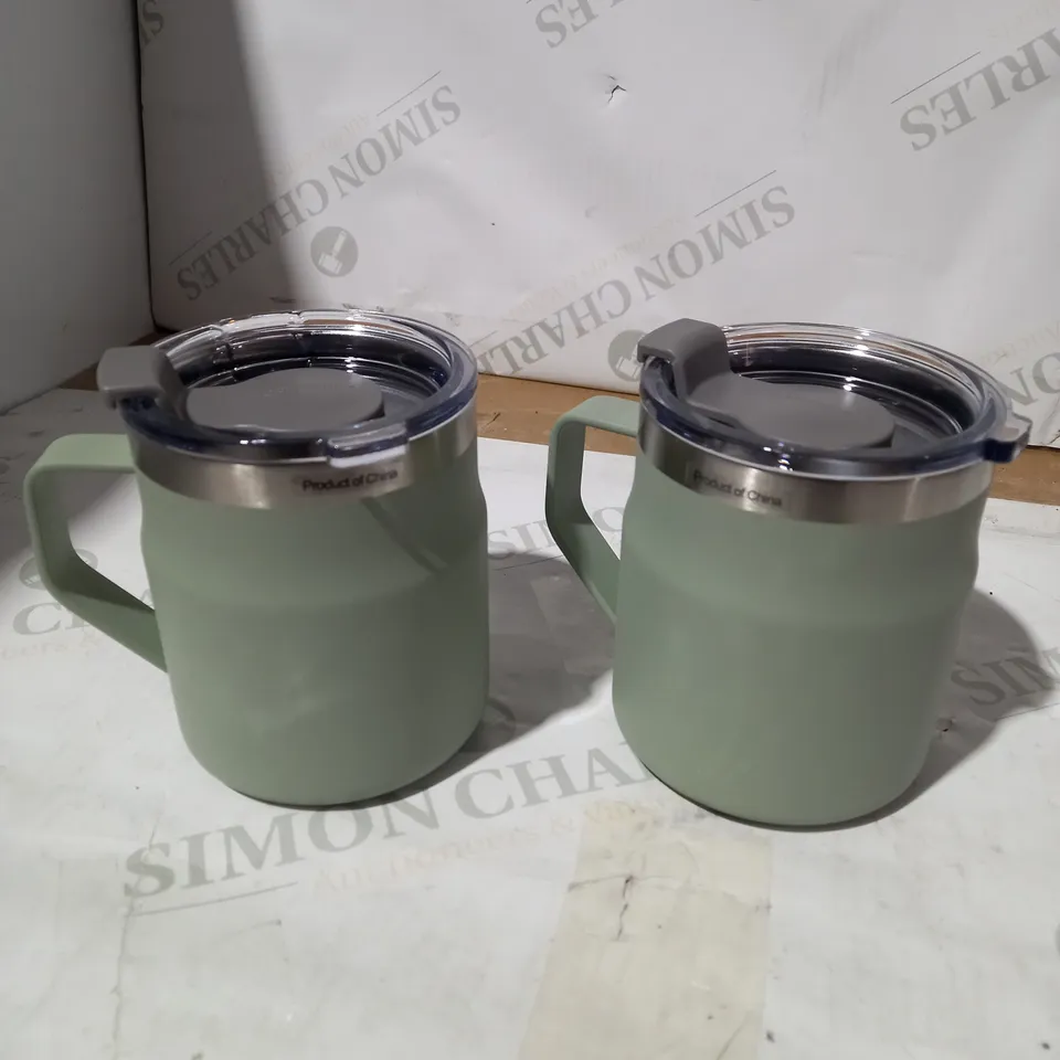 LOCKNLOCK SET OF INSULATED MUG