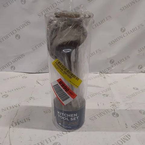 5 PIECE KITCHEN UTENSIL SET