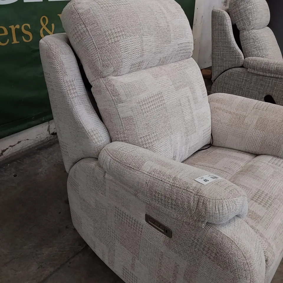 QUALITY BRITISH DESIGNER G PLAN KINGSBURY POWER RECLINING EASY CHAIR LYDIA BLUSH FABRIC 