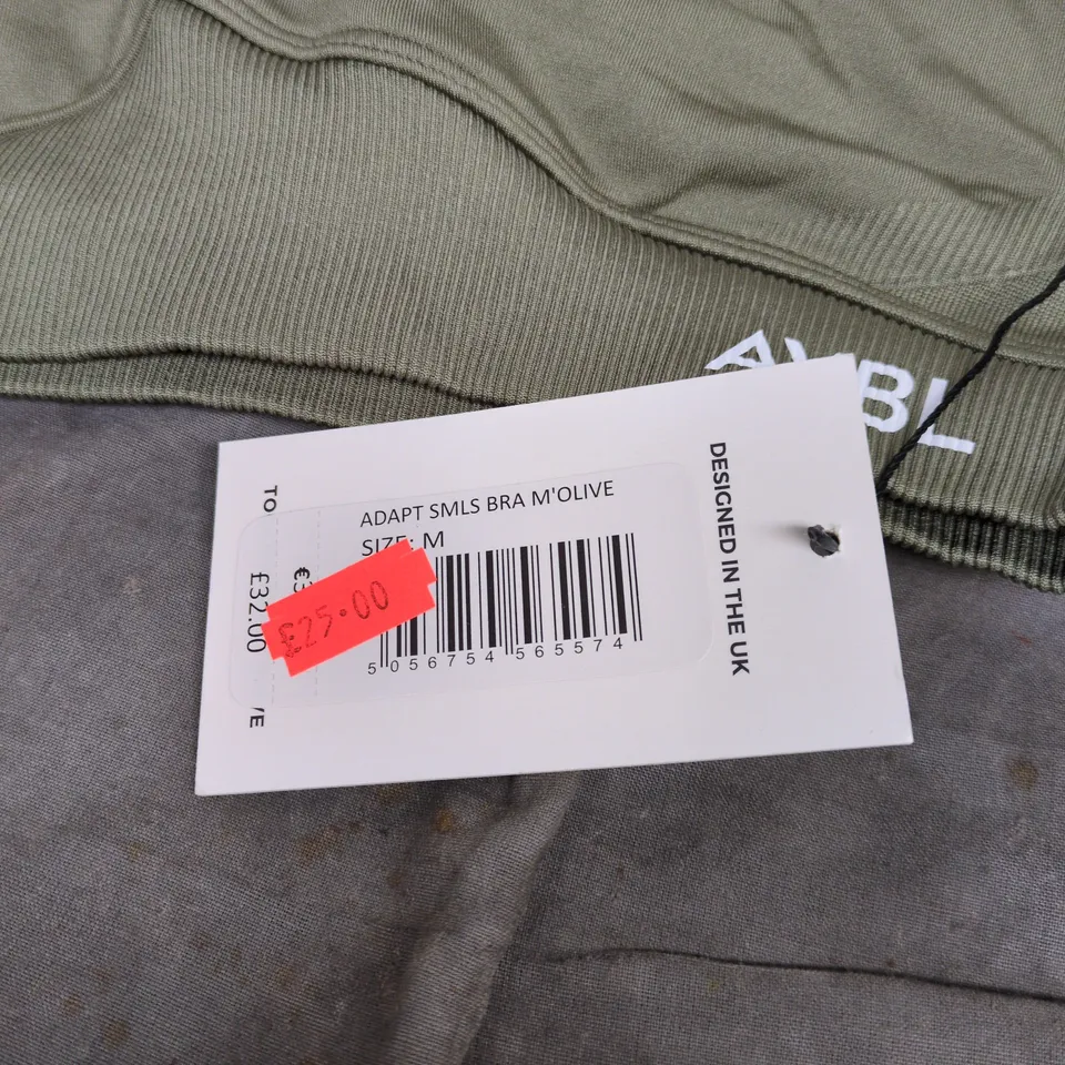 AYBL ADAPT BRA OLIVE MEDIUM WITH TAGS