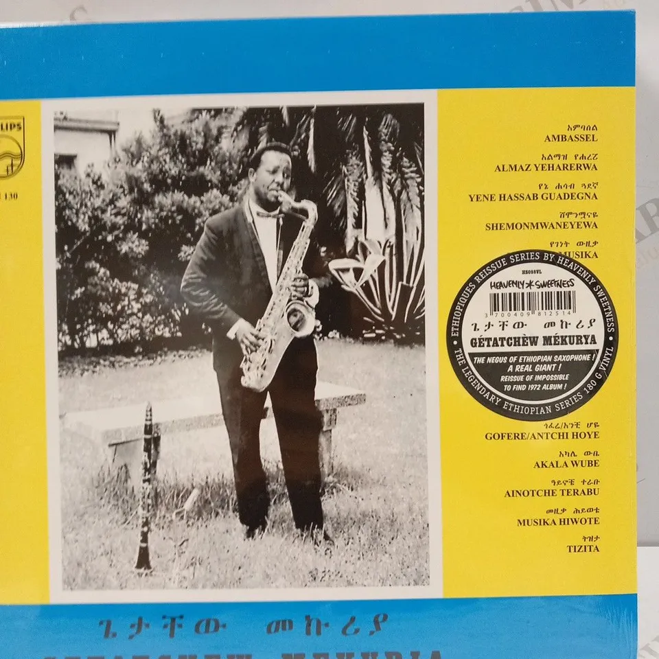 LOT OF 10 ASSORTED VINYL RECORDS, TO INCLUDE;