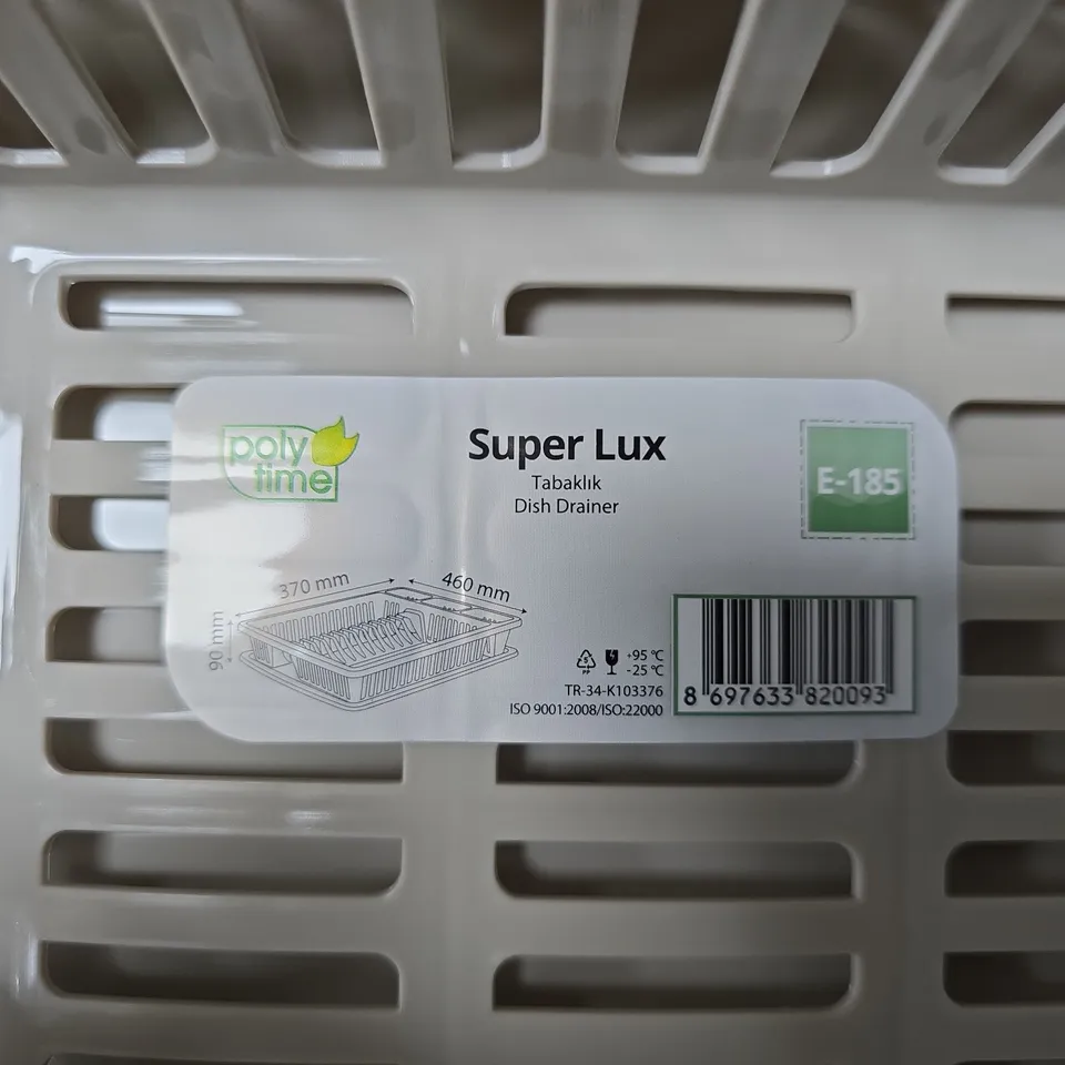POLYTIME SUPER LUX DISH DRAINER – BEIGE, 370X460X90 MM
