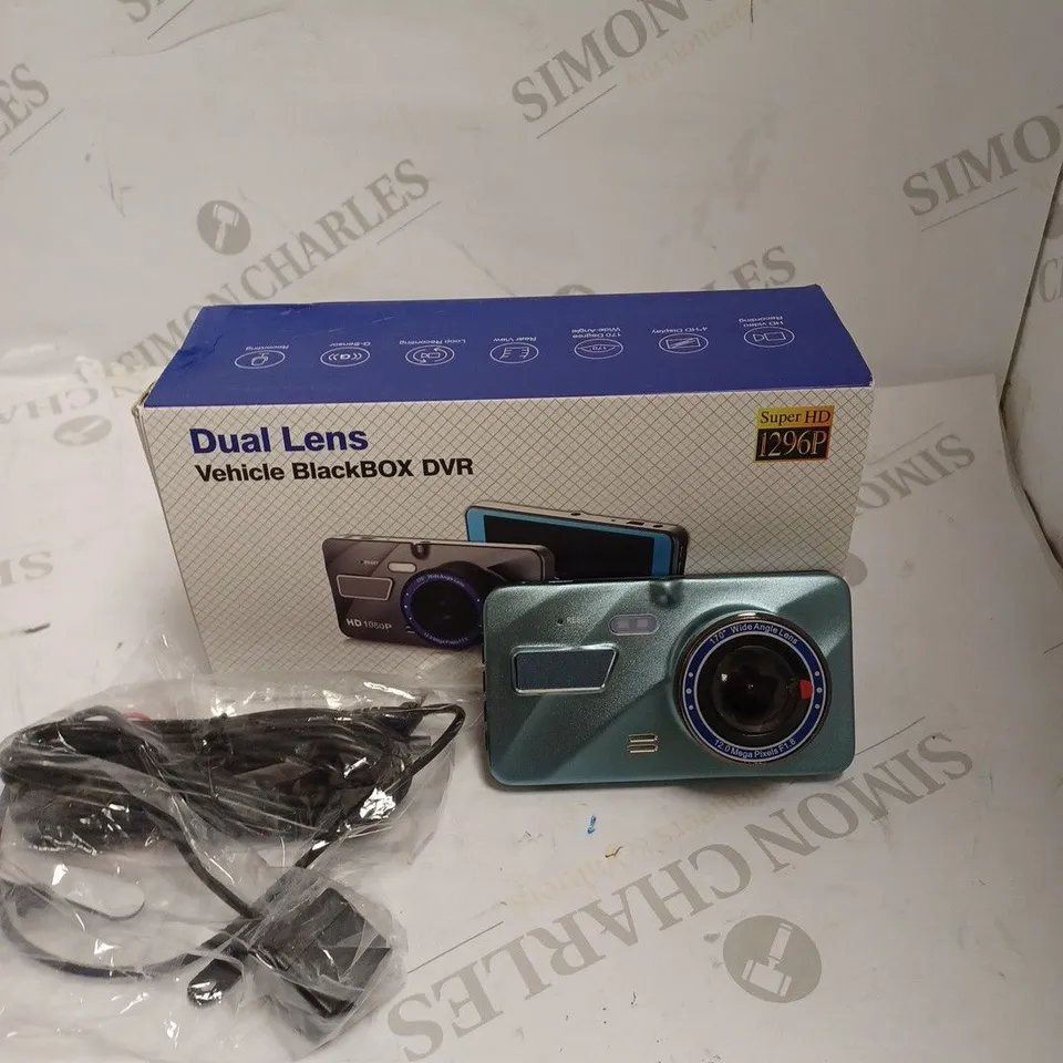 DUAL LENS VEHICLE HD CAMERA 
