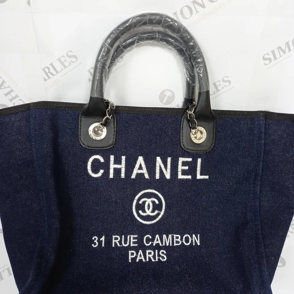 CHANEL 31 RUE CAMBON PARIS DENIM BAG