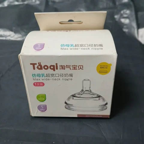 TAOQI MAX WIDE-NECK BABY BOTTLE NIPPLE β BOXED - APPROX 35
